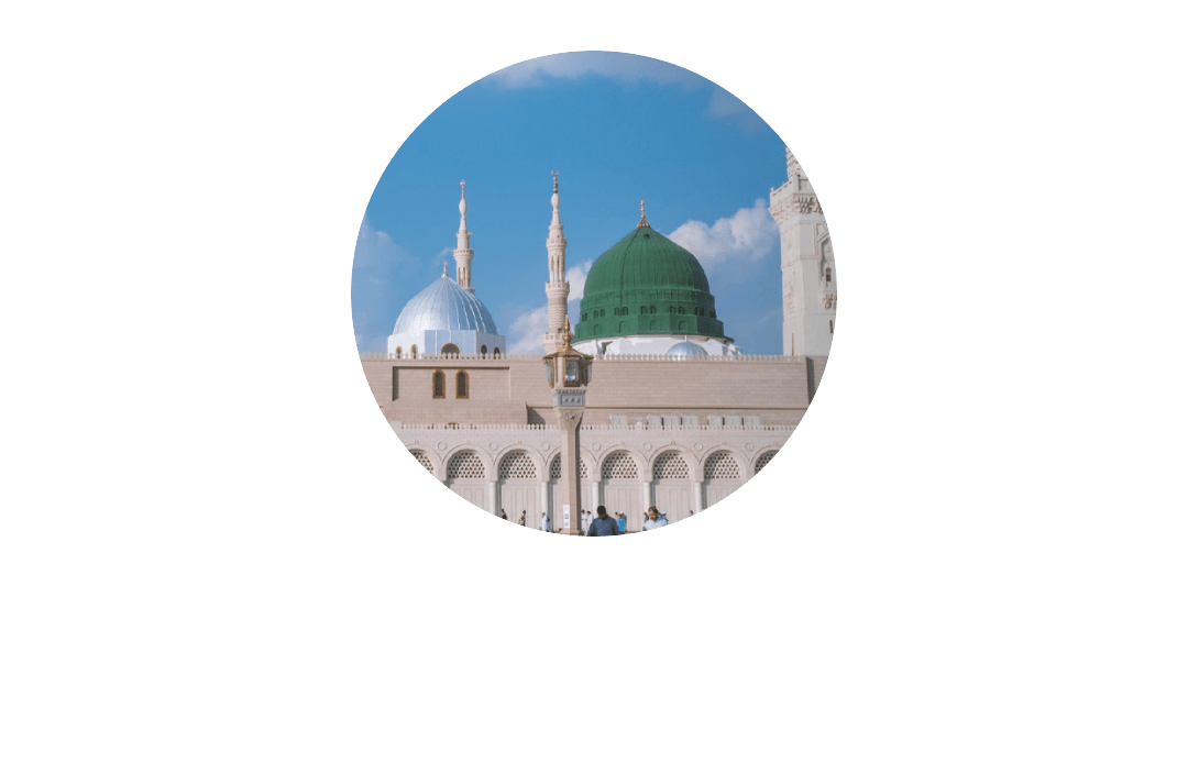 madinah